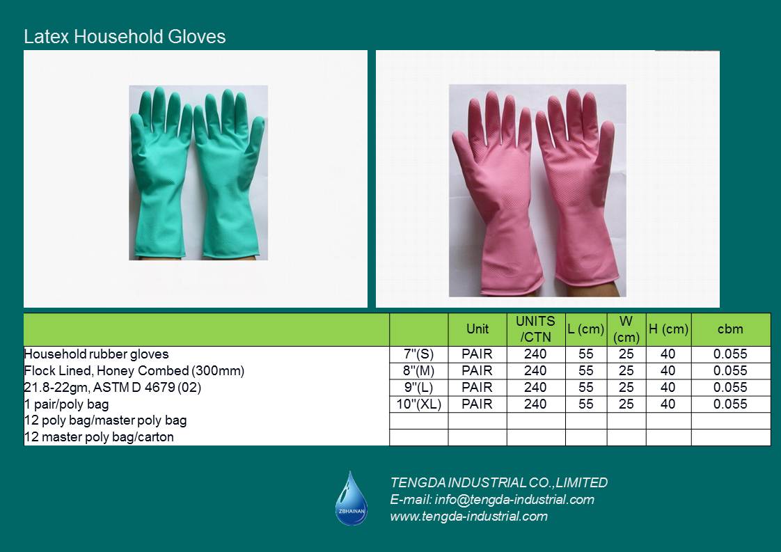 Household Gloves