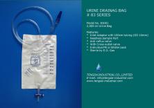 Urine Bag #83001