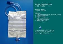 Urine Bag #83005