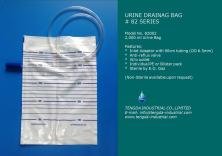 Urine Bag #82002