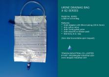 Urine Bag #82003
