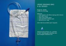 Urine Bag #82004