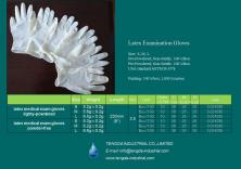 Latex Exam Gloves