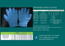 Disposable Nitrile Gloves