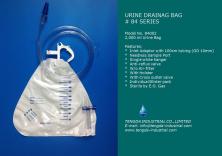 Urine Bag #84002