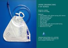 Urine Bag #84003