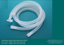 anesthesia circuit