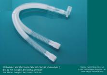 anesthesia circuit-expandable