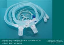 anesthesia circuit with sampling tube