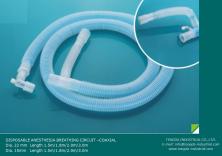 anesthesia circuit - coaxial